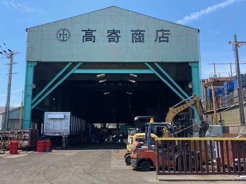 無事故・無災害で今年も安全に終え、良き年を迎えましょう！